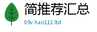 2025新奥天天开好彩新奥彩免费版则2025年港彩黑白图资料